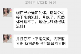 货款要不回，讨债公司能有效解决问题